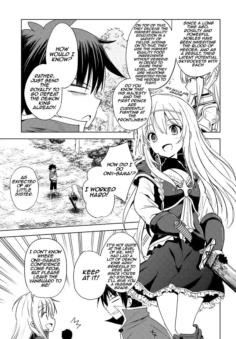 Kono SubarashII Sekai Ni Shukufuku O 106 14
