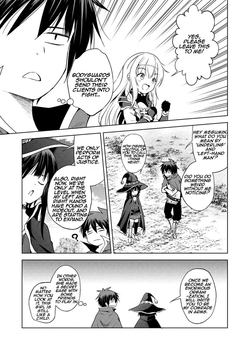 Kono SubarashII Sekai Ni Shukufuku O 106 16