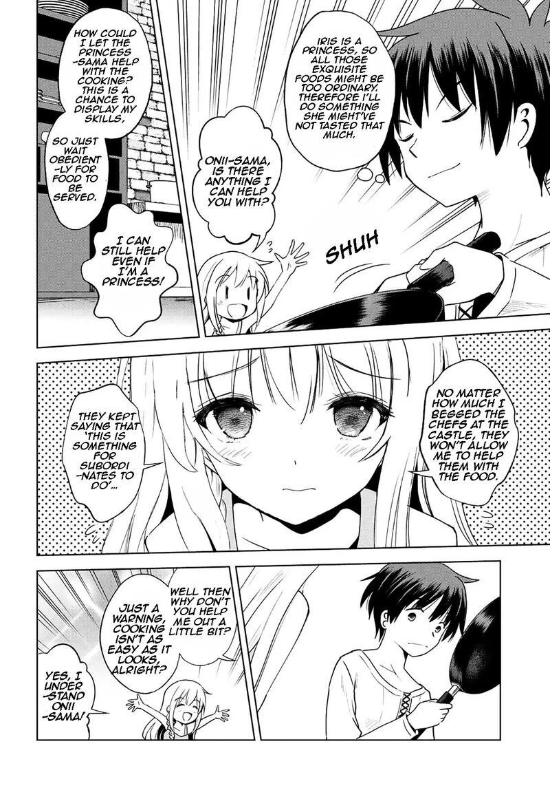 Kono SubarashII Sekai Ni Shukufuku O 106 19