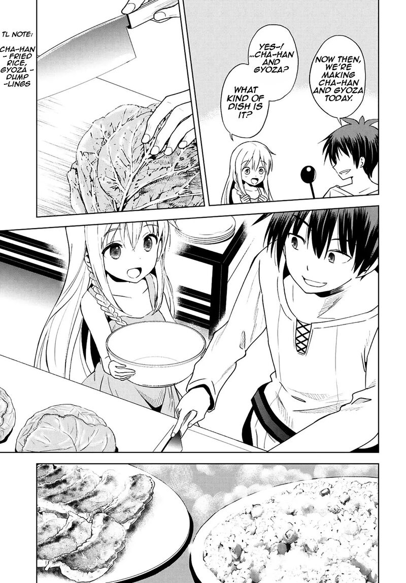 Kono SubarashII Sekai Ni Shukufuku O 106 20