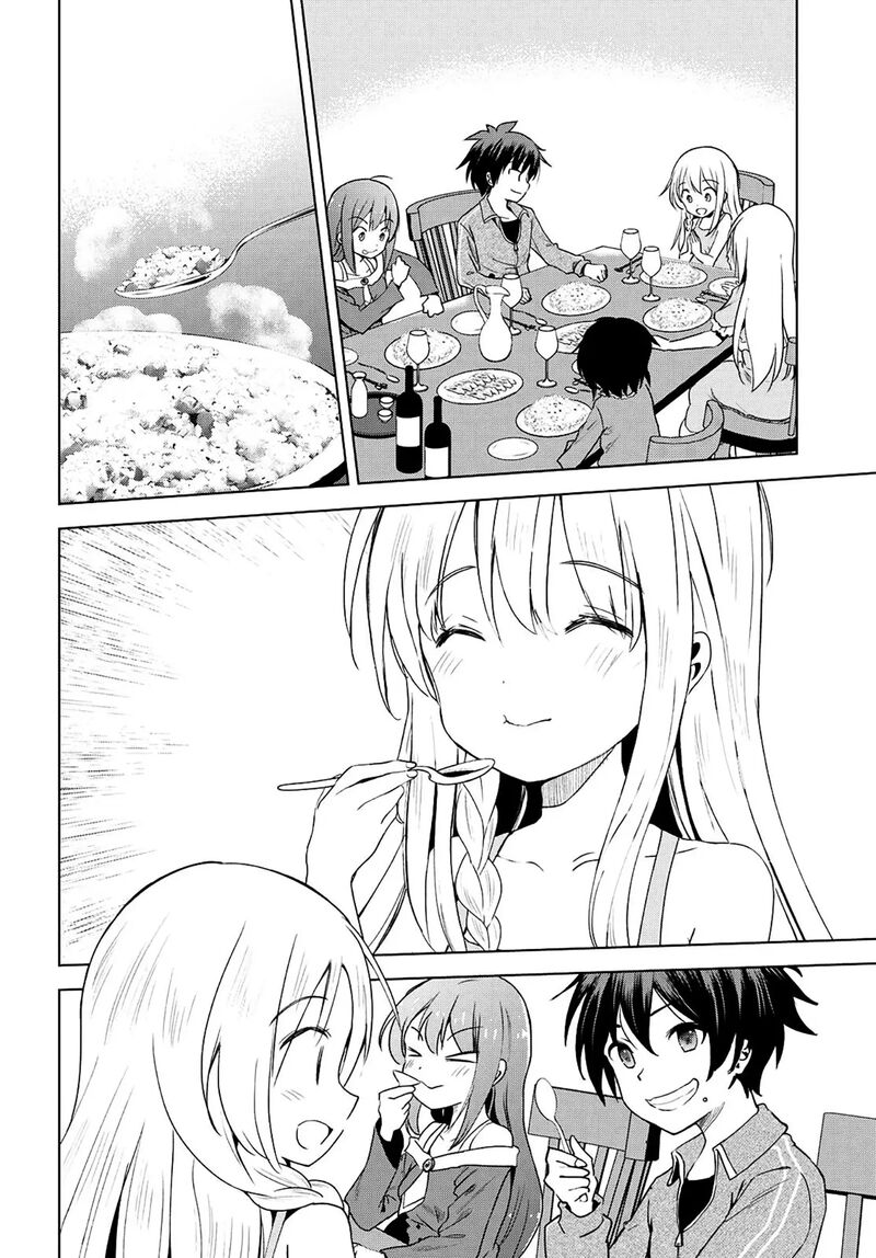 Kono SubarashII Sekai Ni Shukufuku O 106 21