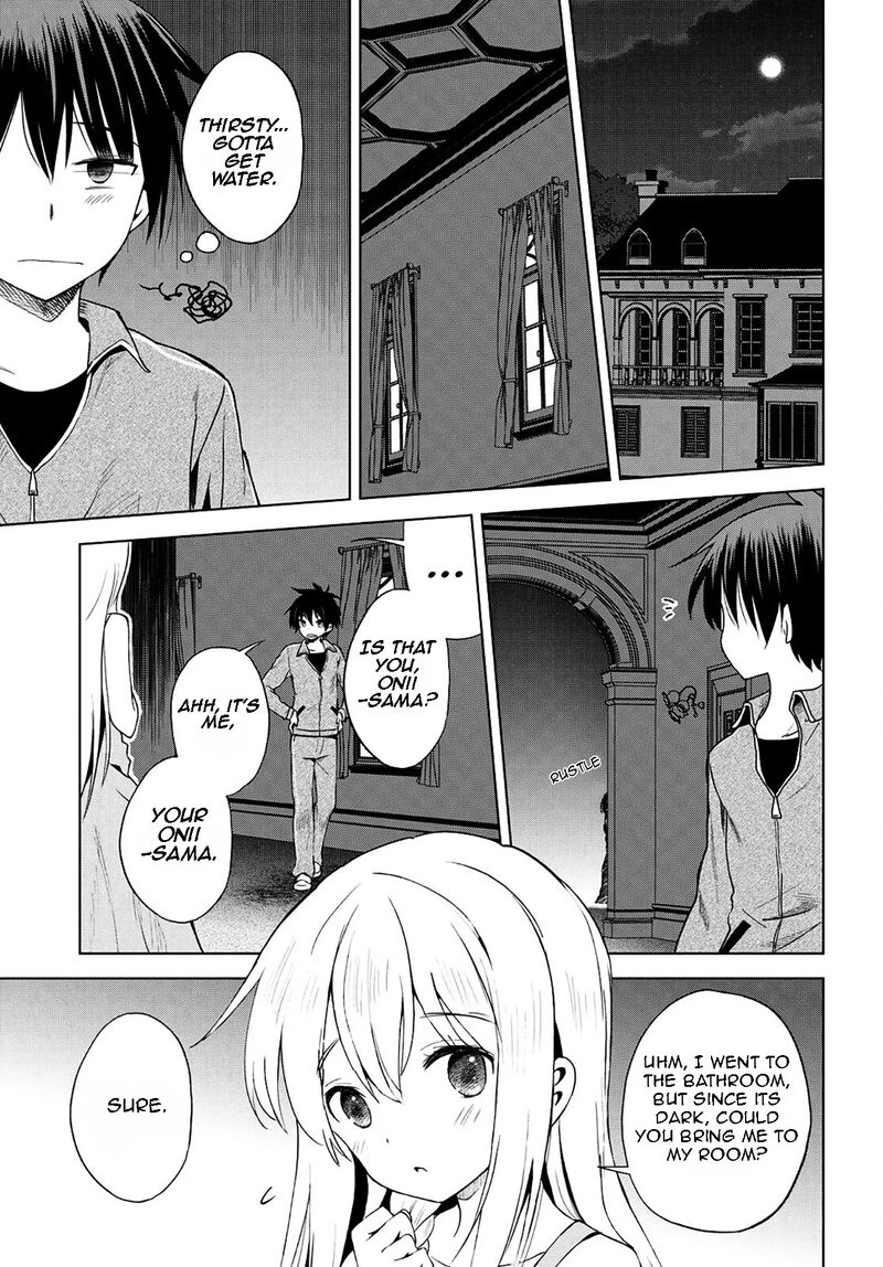 Kono SubarashII Sekai Ni Shukufuku O 106 22