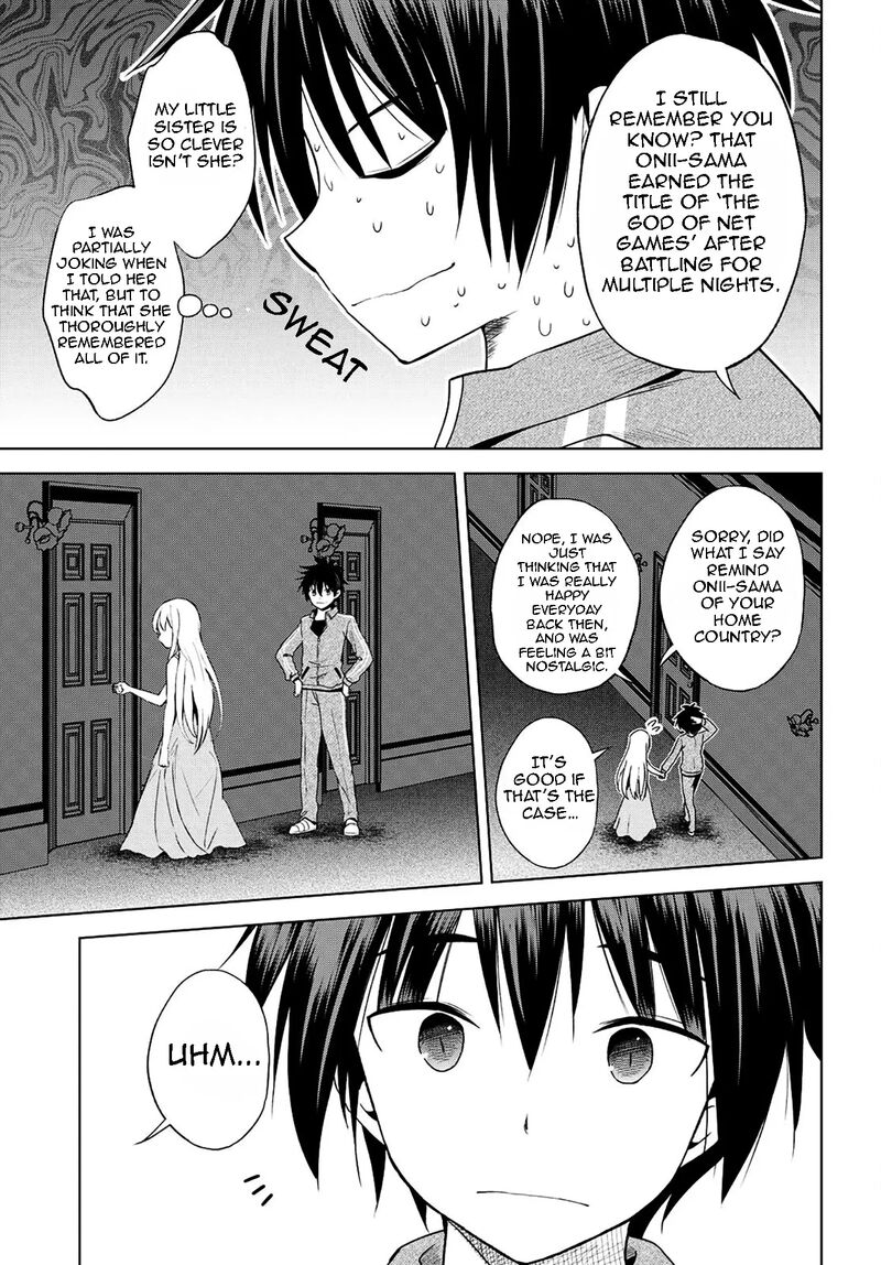 Kono SubarashII Sekai Ni Shukufuku O 106 24