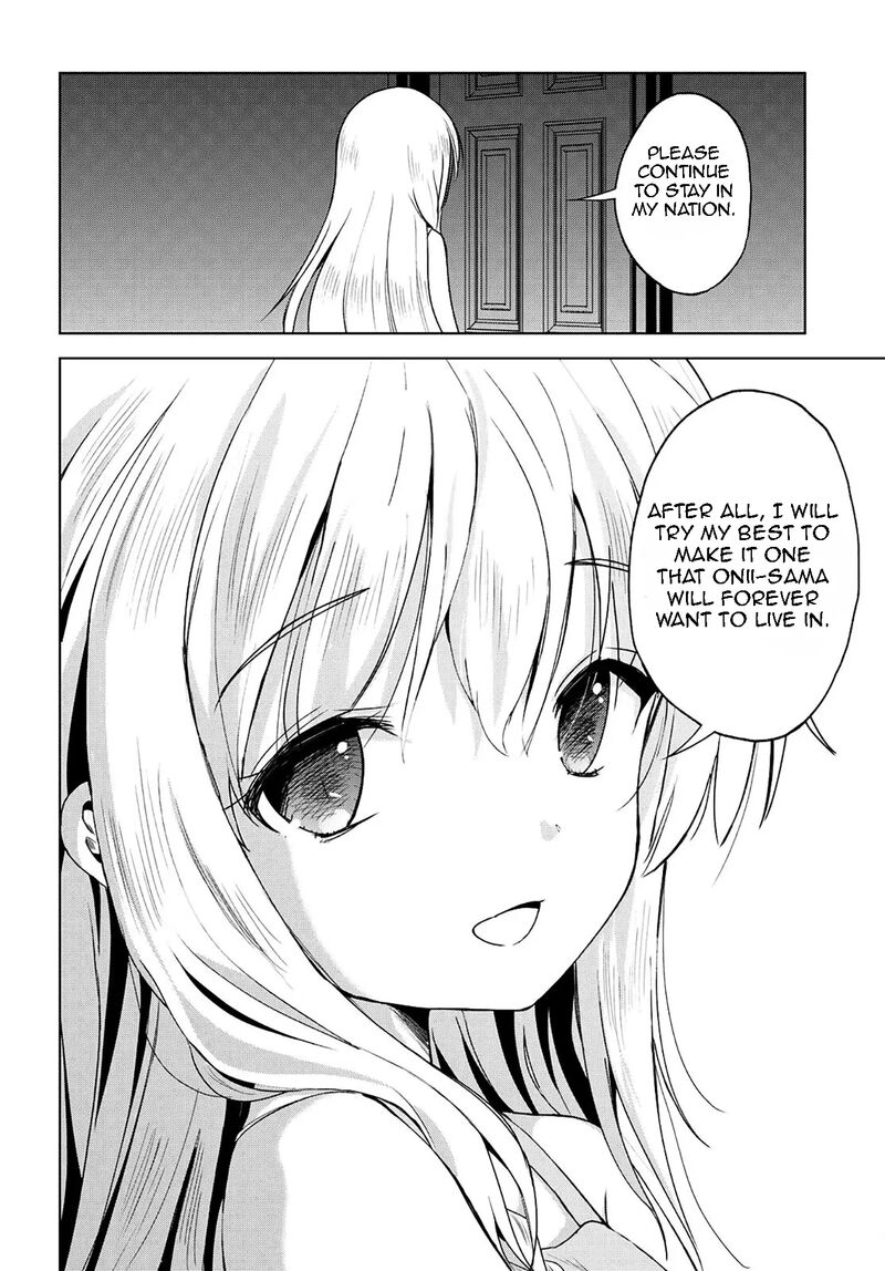 Kono SubarashII Sekai Ni Shukufuku O 106 25