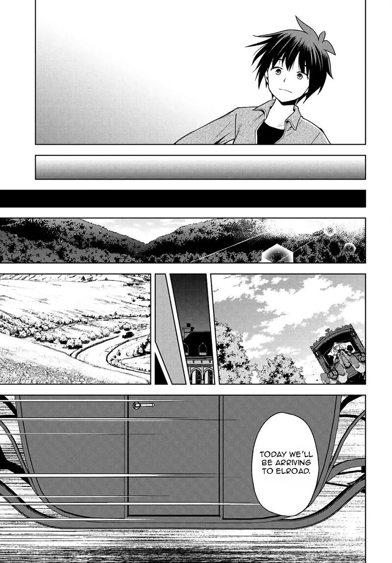 Kono SubarashII Sekai Ni Shukufuku O 106 26