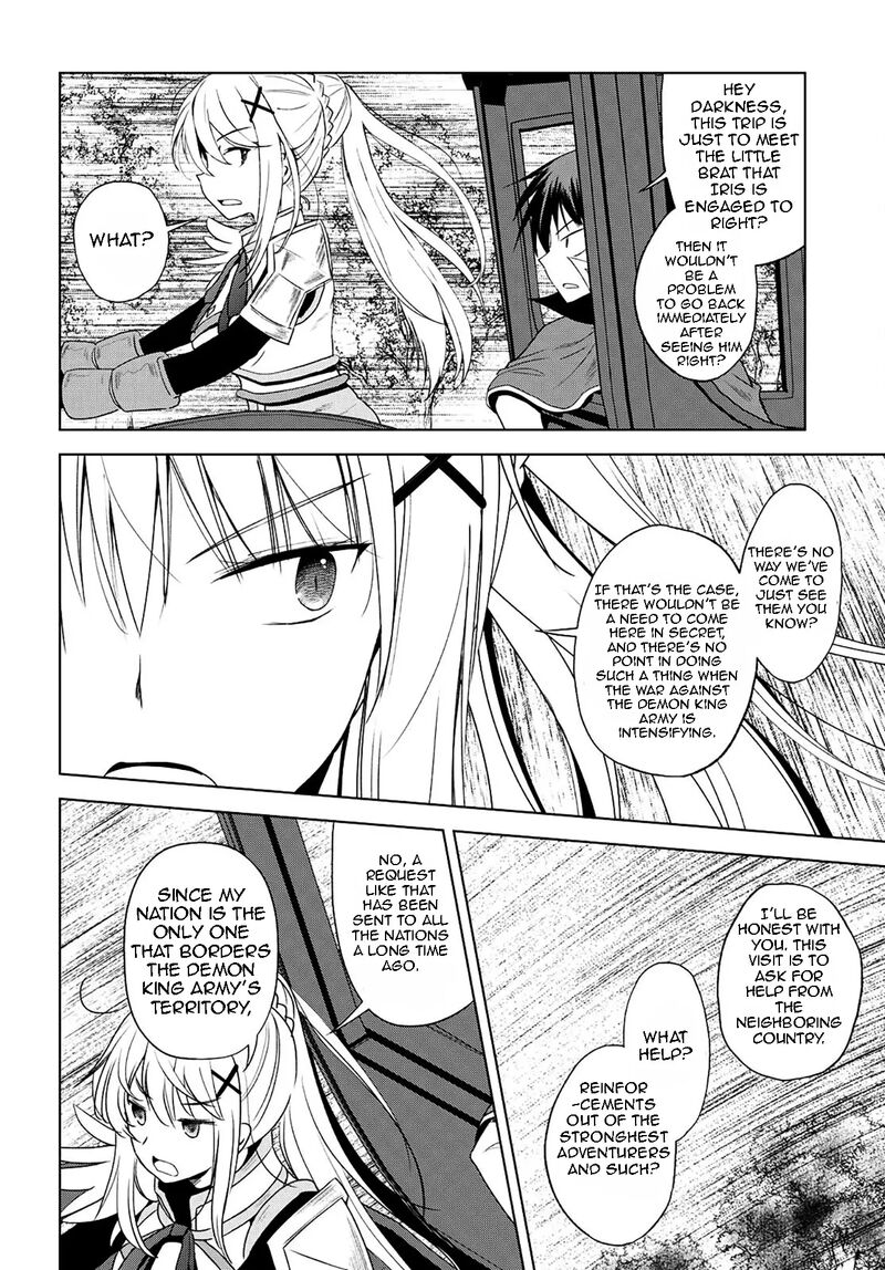 Kono SubarashII Sekai Ni Shukufuku O 106 27