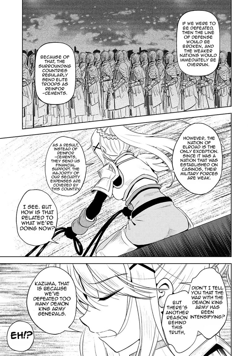 Kono SubarashII Sekai Ni Shukufuku O 106 28