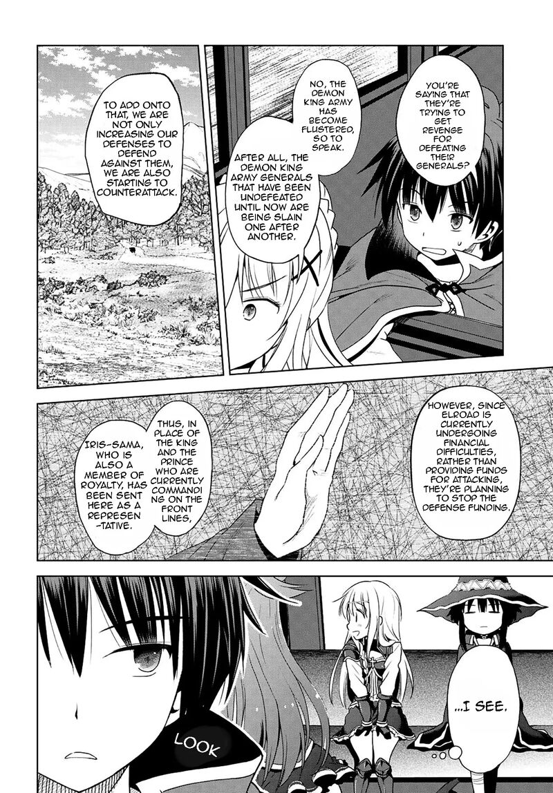 Kono SubarashII Sekai Ni Shukufuku O 106 29