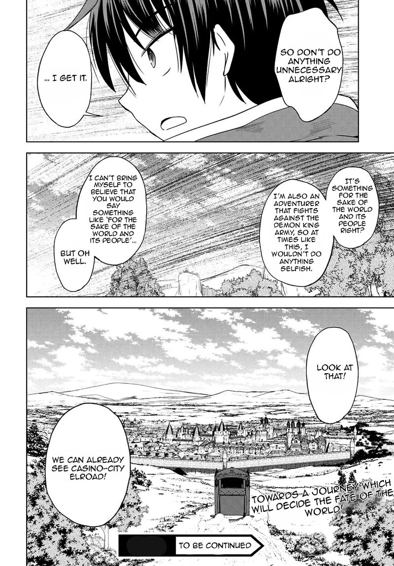 Kono SubarashII Sekai Ni Shukufuku O 106 31