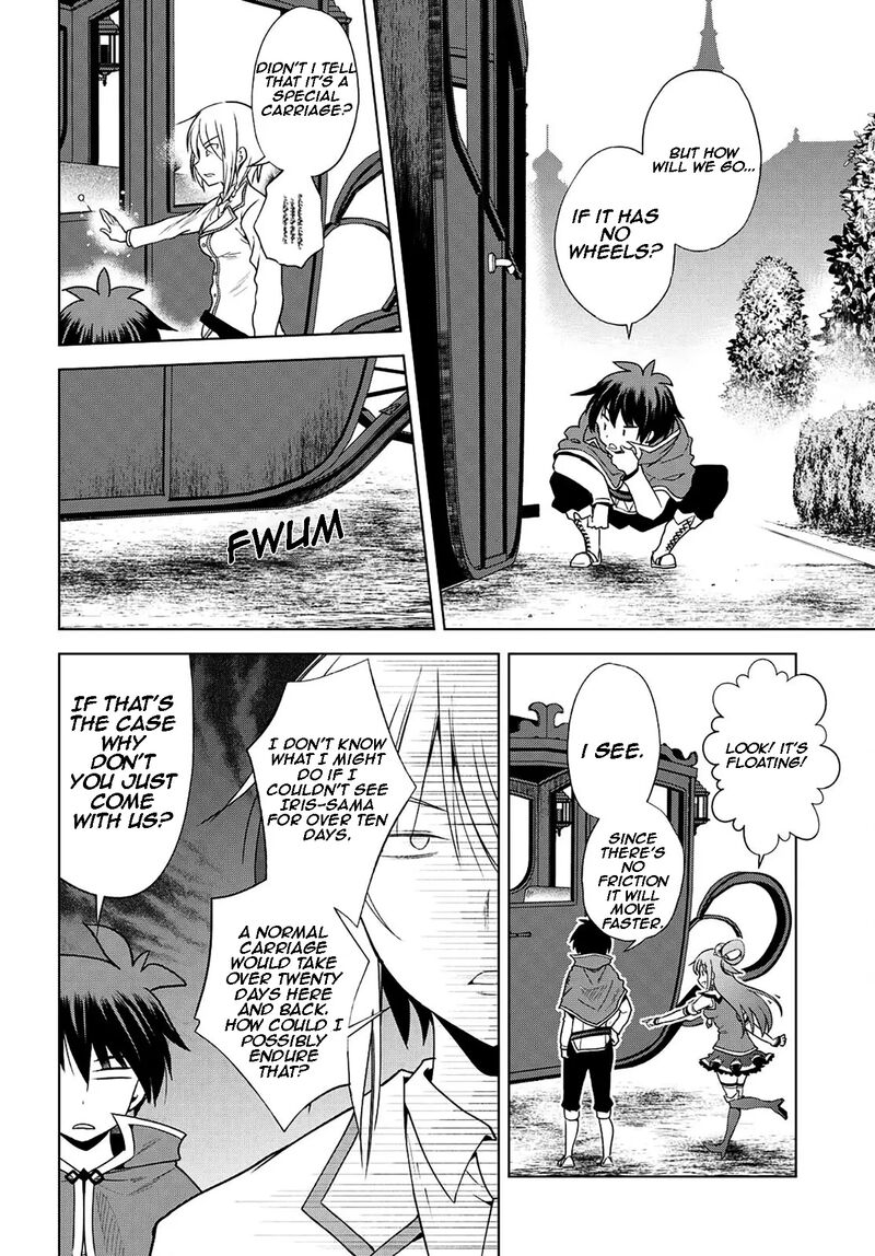 Kono SubarashII Sekai Ni Shukufuku O 106 5