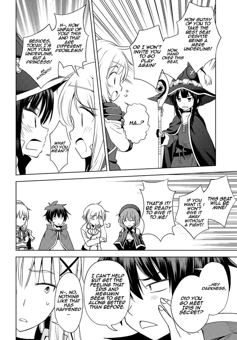 Kono SubarashII Sekai Ni Shukufuku O 106 7
