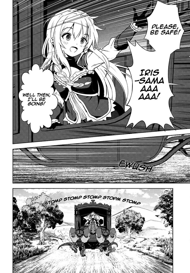 Kono SubarashII Sekai Ni Shukufuku O 106 9