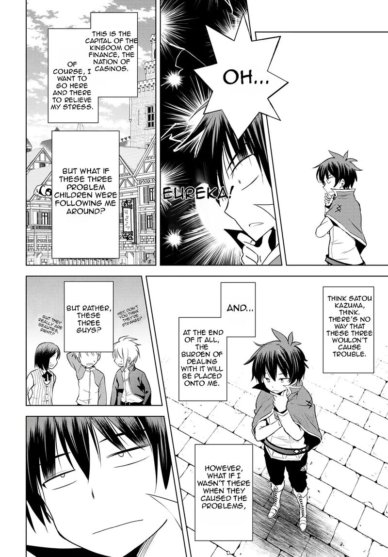 Kono SubarashII Sekai Ni Shukufuku O 107 10
