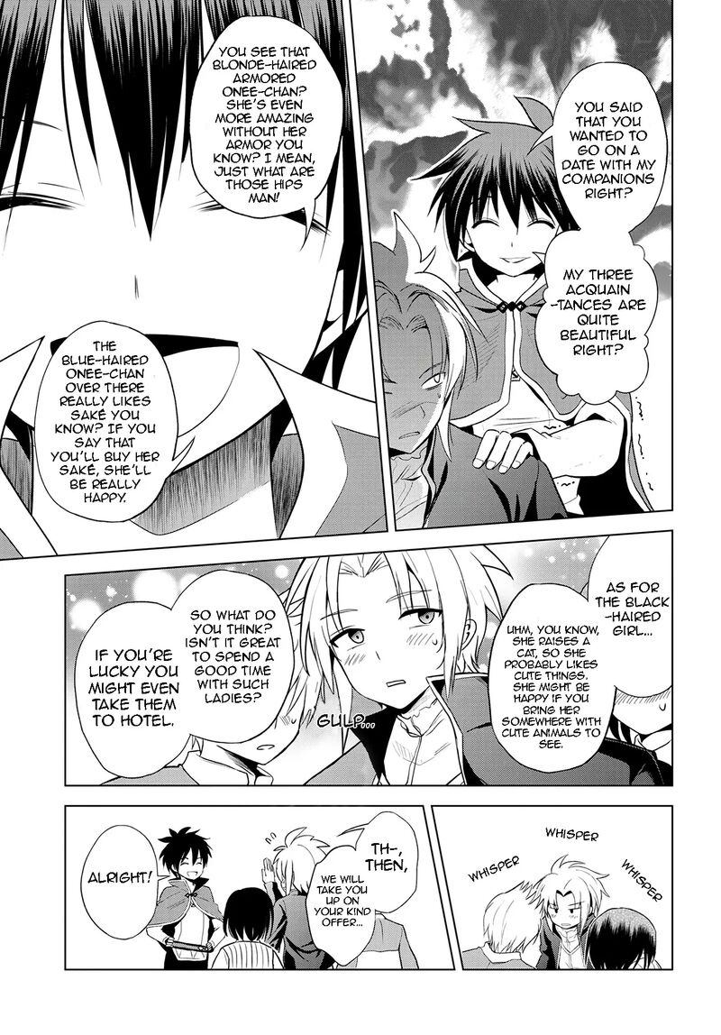 Kono SubarashII Sekai Ni Shukufuku O 107 13