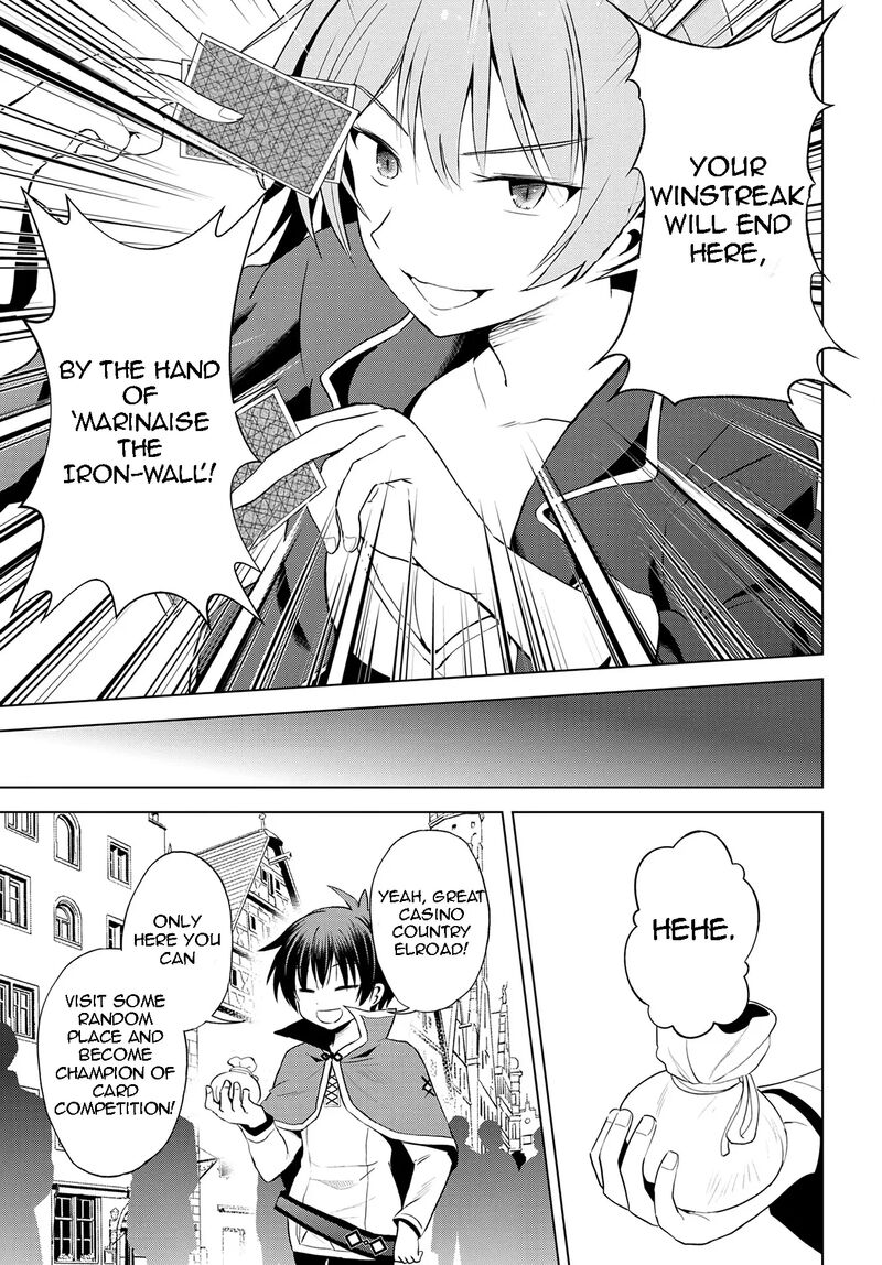 Kono SubarashII Sekai Ni Shukufuku O 107 17