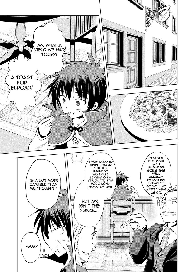 Kono SubarashII Sekai Ni Shukufuku O 107 19