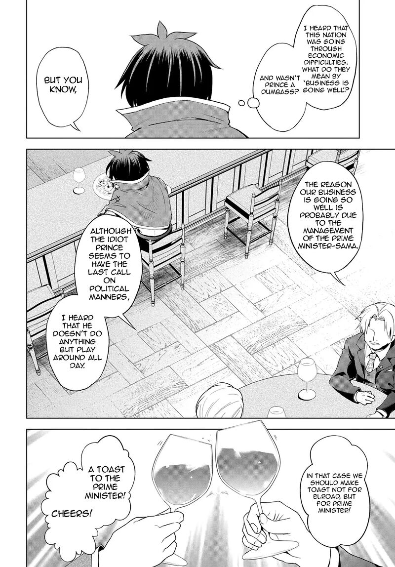 Kono SubarashII Sekai Ni Shukufuku O 107 20