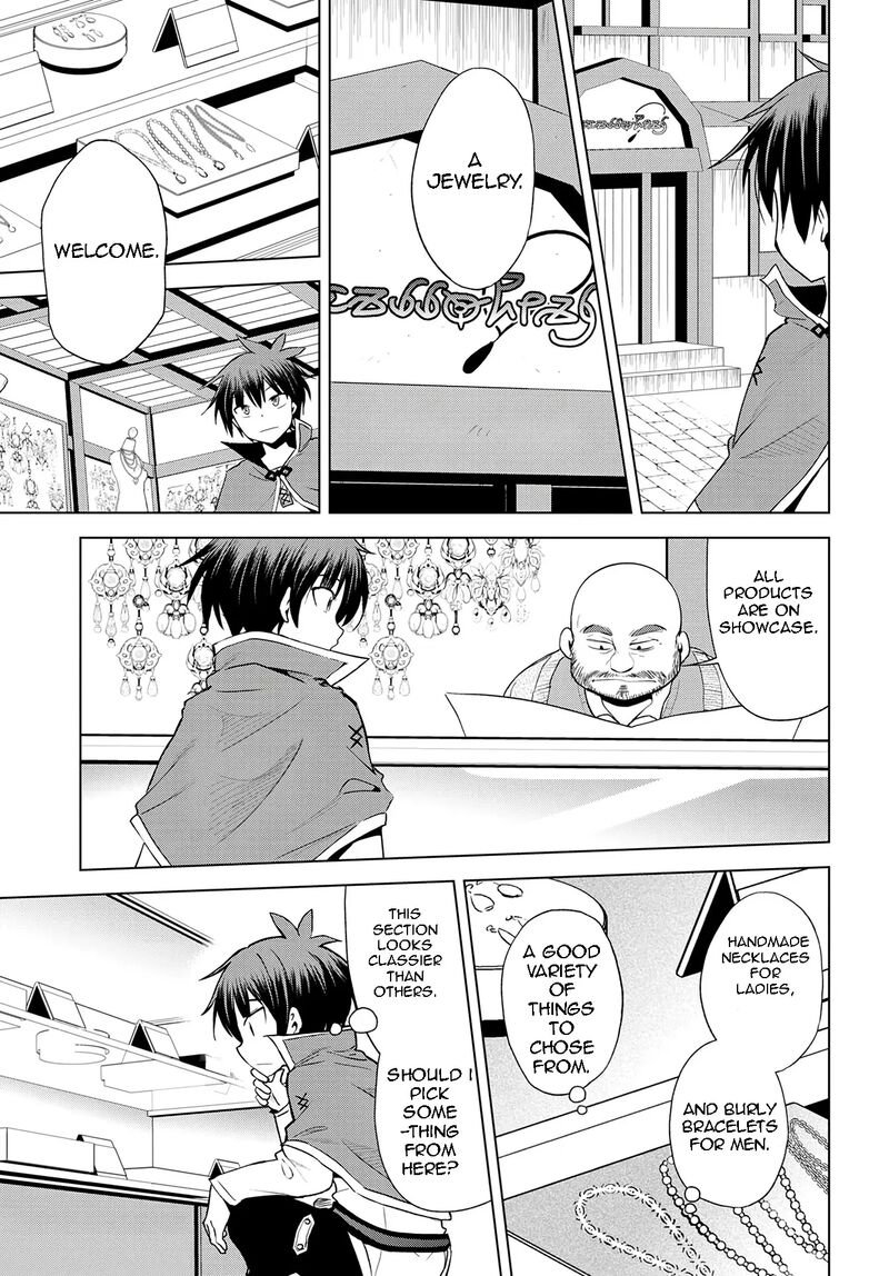 Kono SubarashII Sekai Ni Shukufuku O 107 23