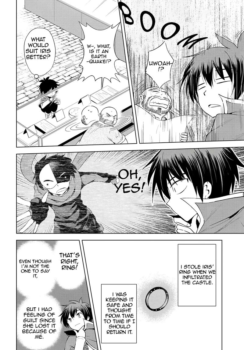 Kono SubarashII Sekai Ni Shukufuku O 107 24