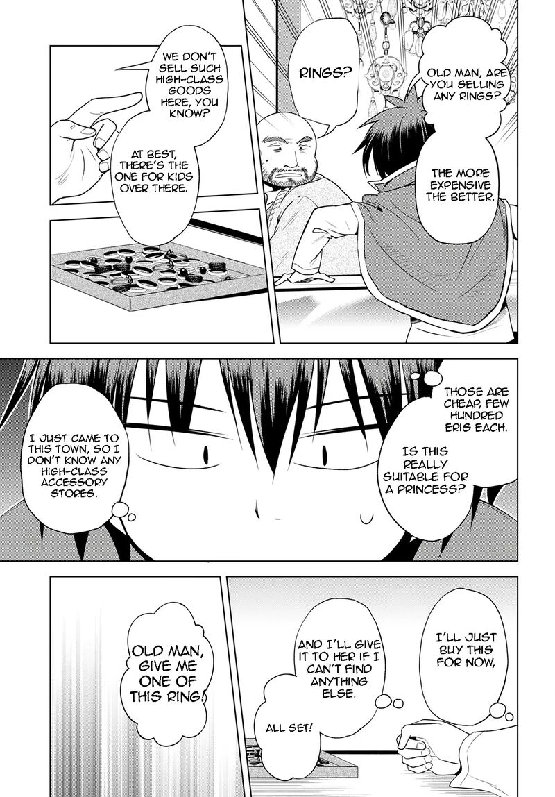 Kono SubarashII Sekai Ni Shukufuku O 107 25