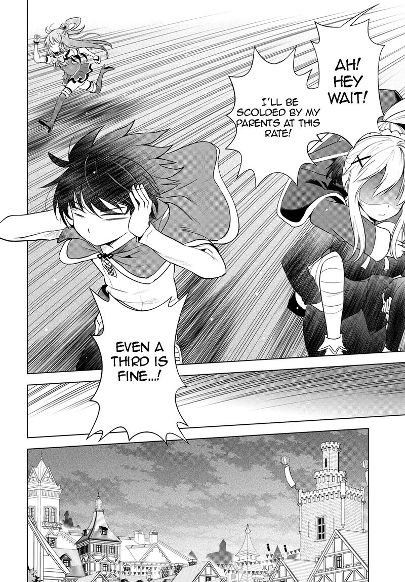 Kono SubarashII Sekai Ni Shukufuku O 107 32