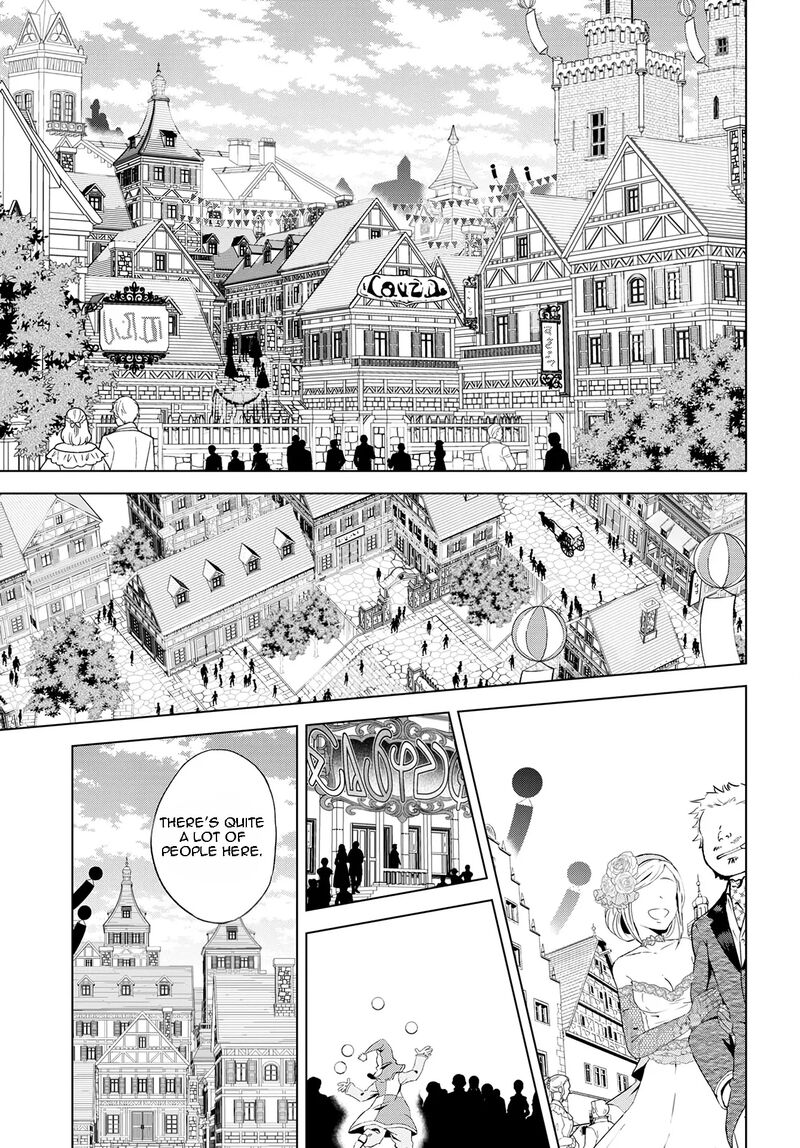 Kono SubarashII Sekai Ni Shukufuku O 107 5