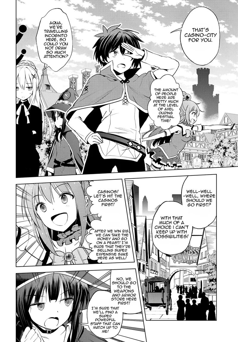 Kono SubarashII Sekai Ni Shukufuku O 107 6