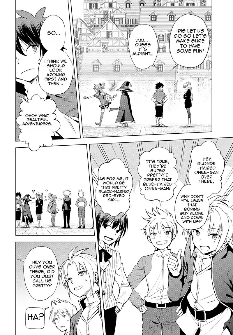 Kono SubarashII Sekai Ni Shukufuku O 107 8