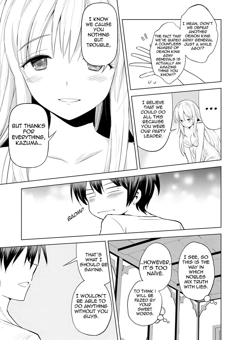 Kono SubarashII Sekai Ni Shukufuku O 108 10