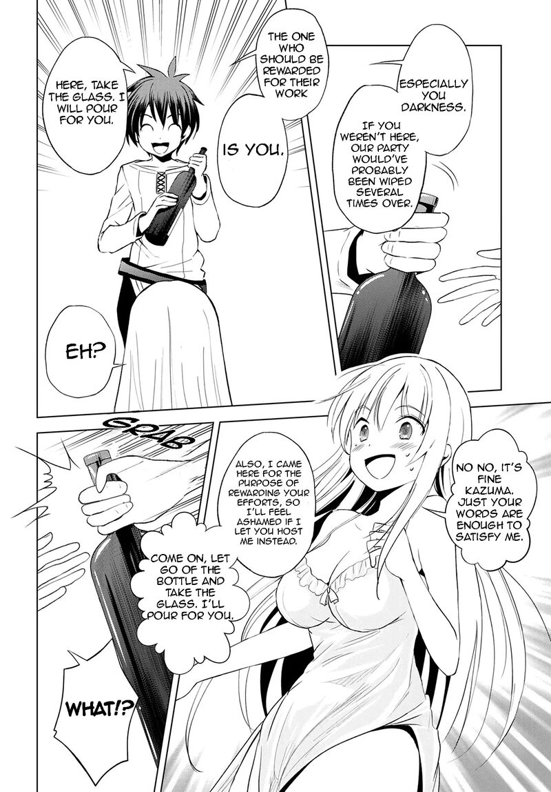 Kono SubarashII Sekai Ni Shukufuku O 108 11
