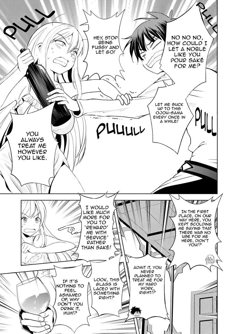 Kono SubarashII Sekai Ni Shukufuku O 108 12
