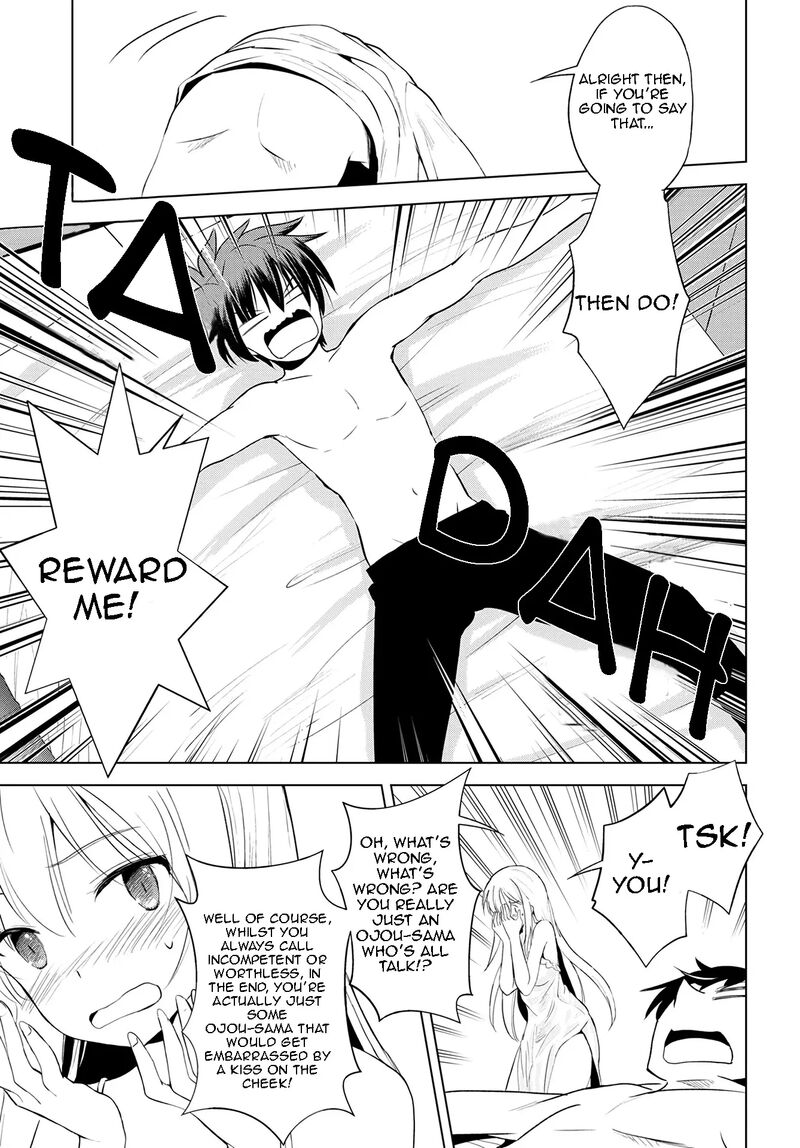 Kono SubarashII Sekai Ni Shukufuku O 108 14