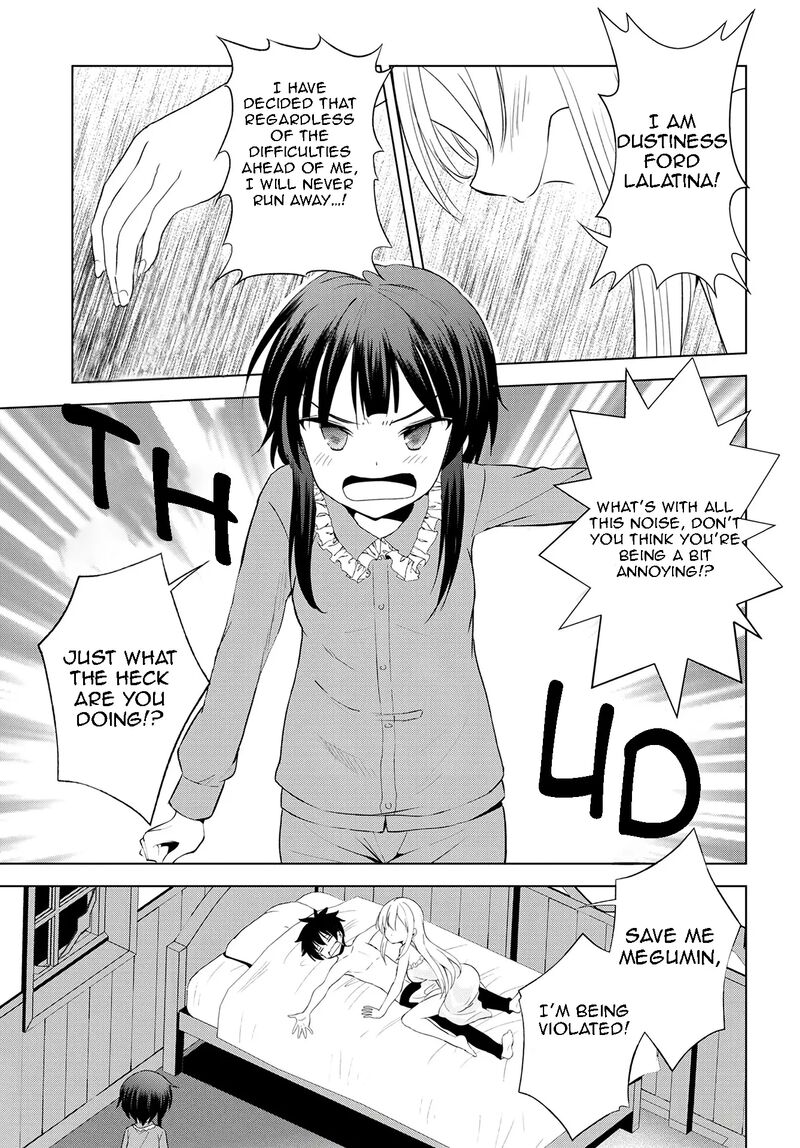 Kono SubarashII Sekai Ni Shukufuku O 108 16