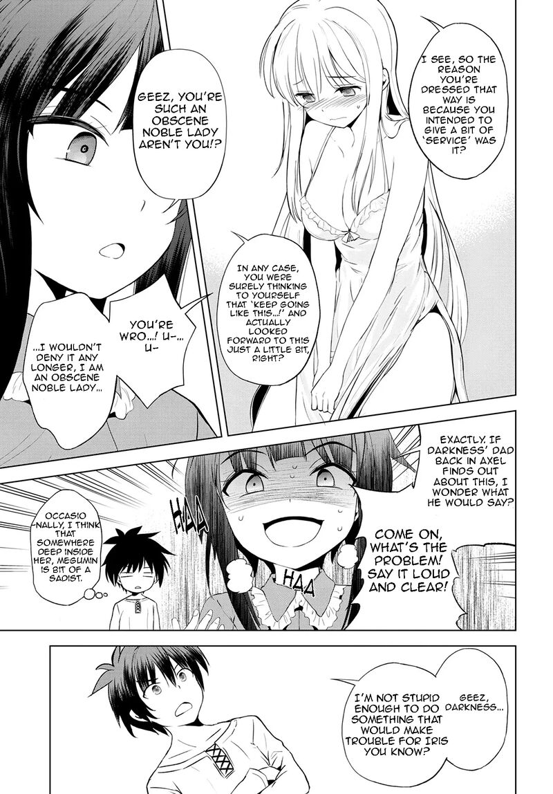 Kono SubarashII Sekai Ni Shukufuku O 108 18