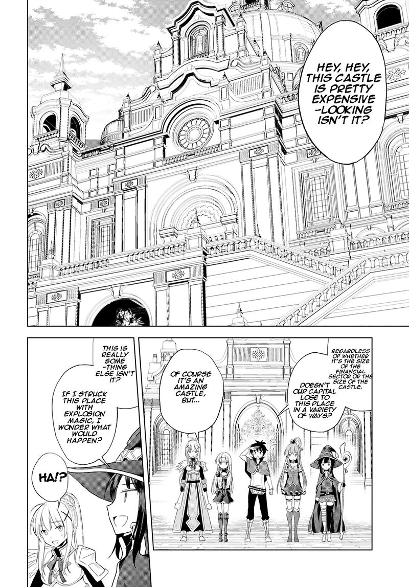 Kono SubarashII Sekai Ni Shukufuku O 108 23
