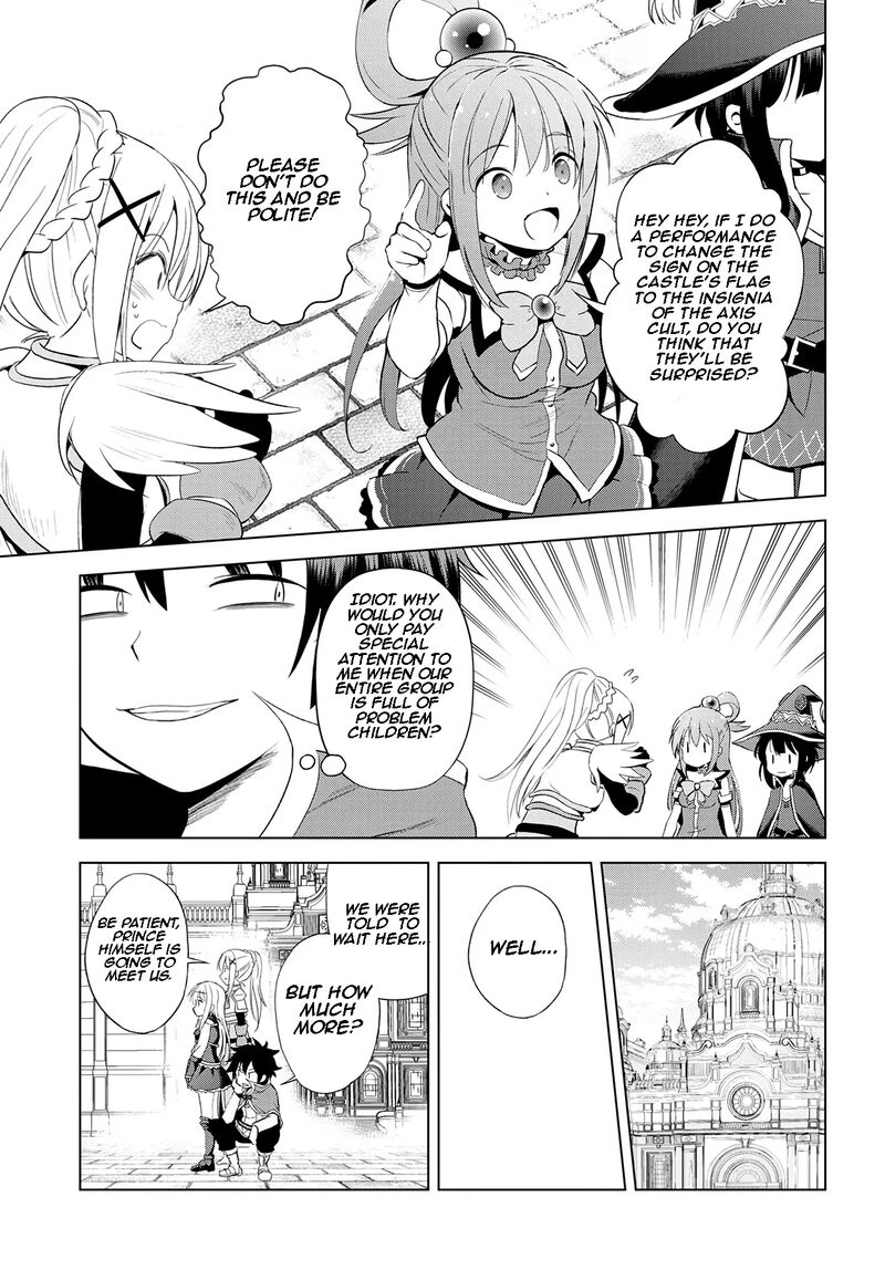 Kono SubarashII Sekai Ni Shukufuku O 108 24