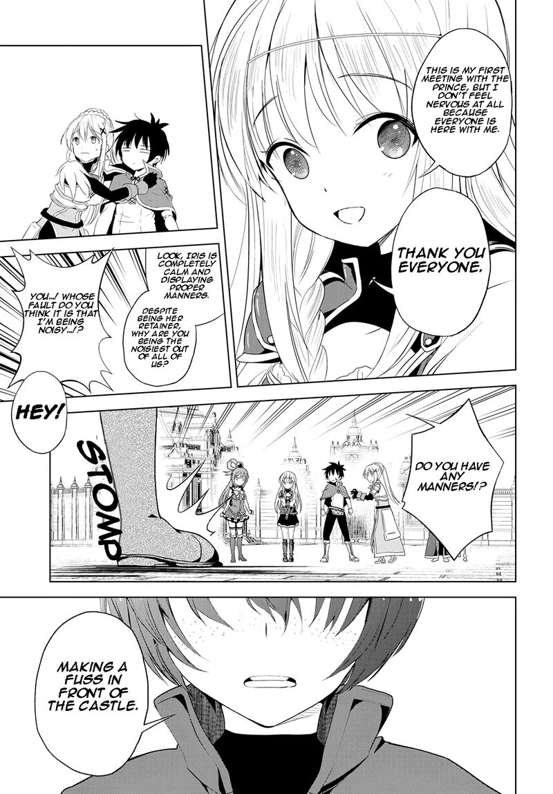 Kono SubarashII Sekai Ni Shukufuku O 108 26