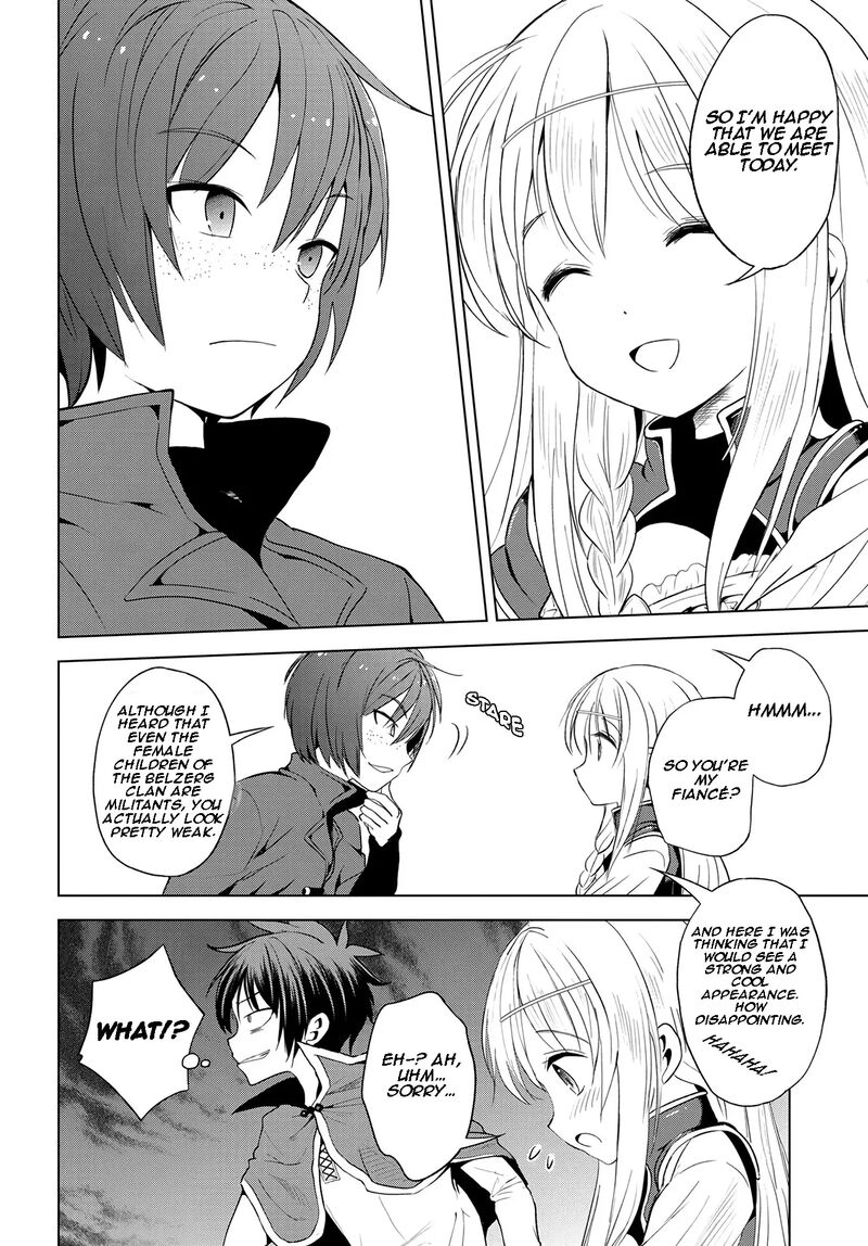 Kono SubarashII Sekai Ni Shukufuku O 108 29