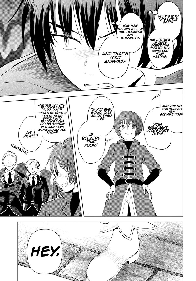 Kono SubarashII Sekai Ni Shukufuku O 108 30
