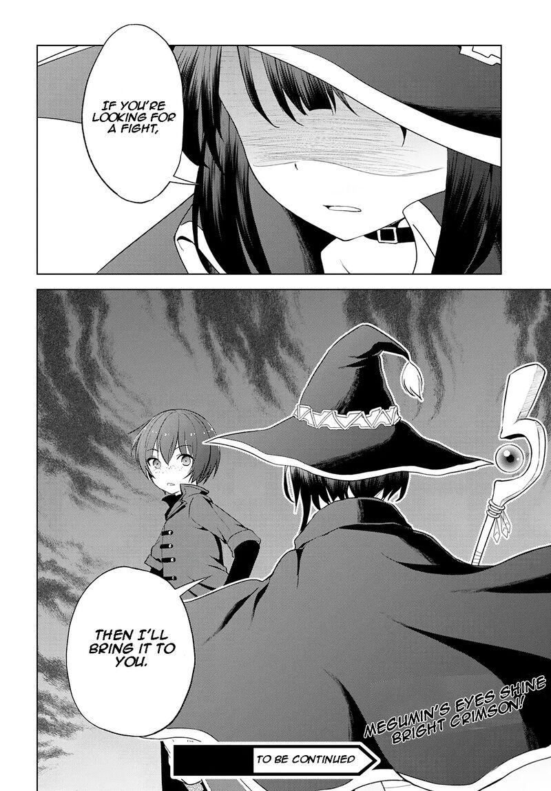 Kono SubarashII Sekai Ni Shukufuku O 108 31