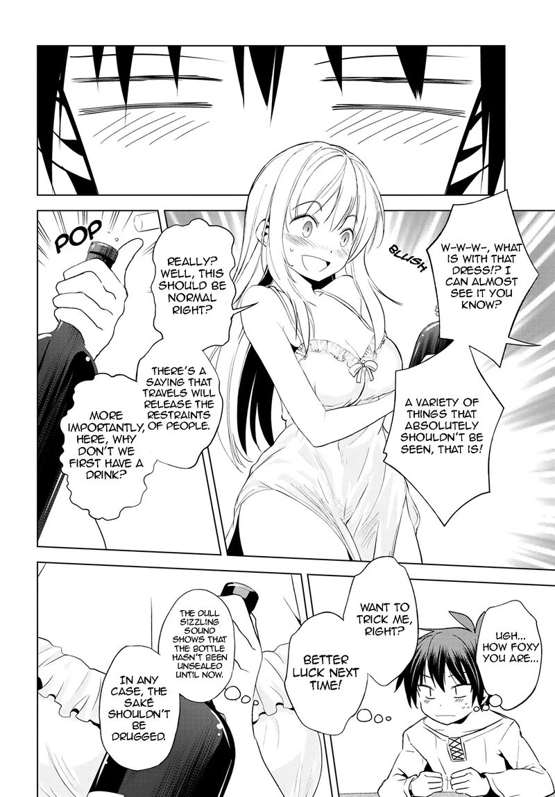 Kono SubarashII Sekai Ni Shukufuku O 108 7