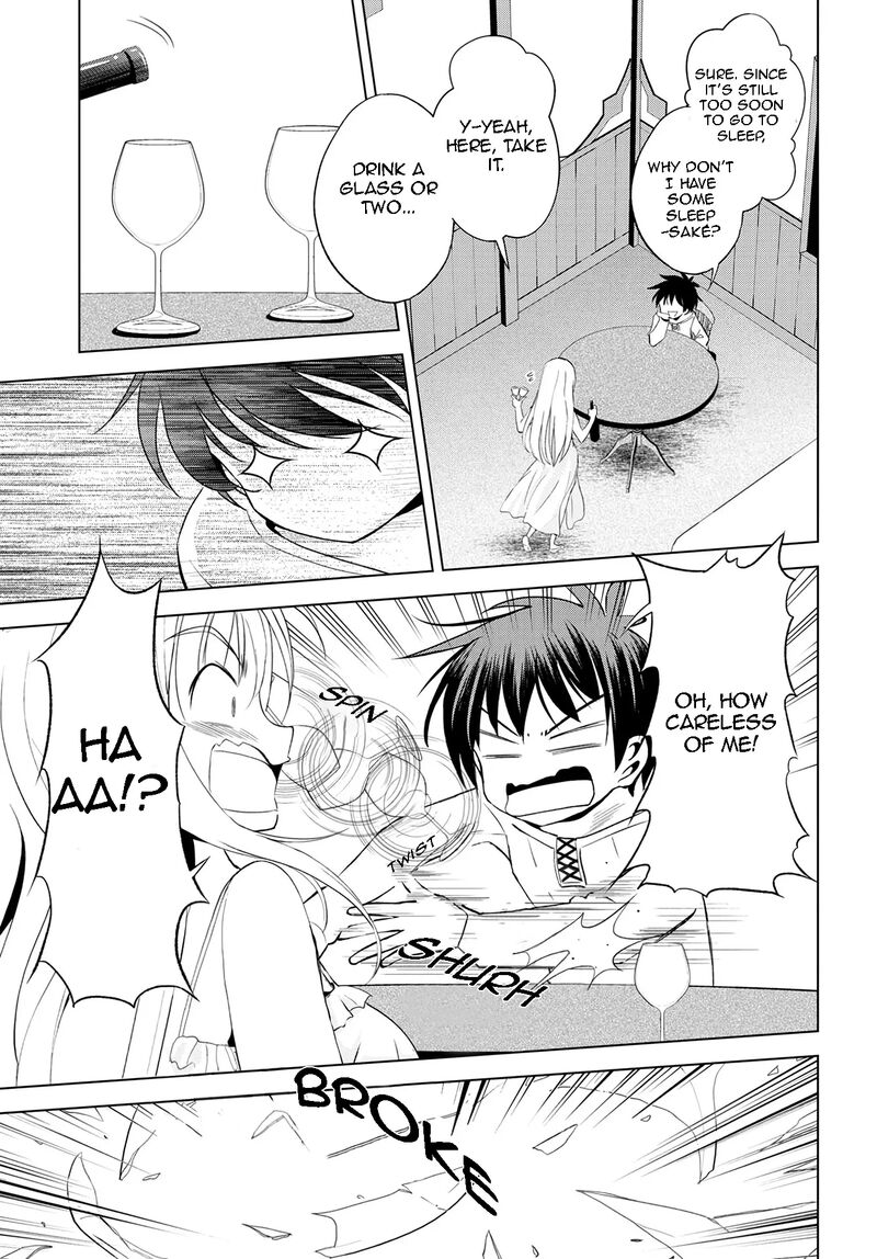 Kono SubarashII Sekai Ni Shukufuku O 108 8