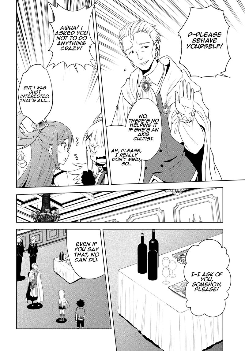 Kono SubarashII Sekai Ni Shukufuku O 109 10