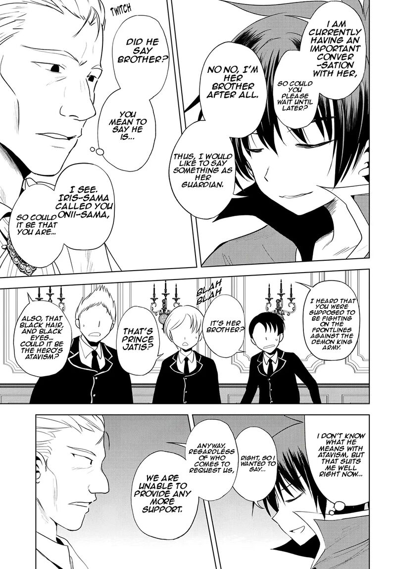 Kono SubarashII Sekai Ni Shukufuku O 109 13