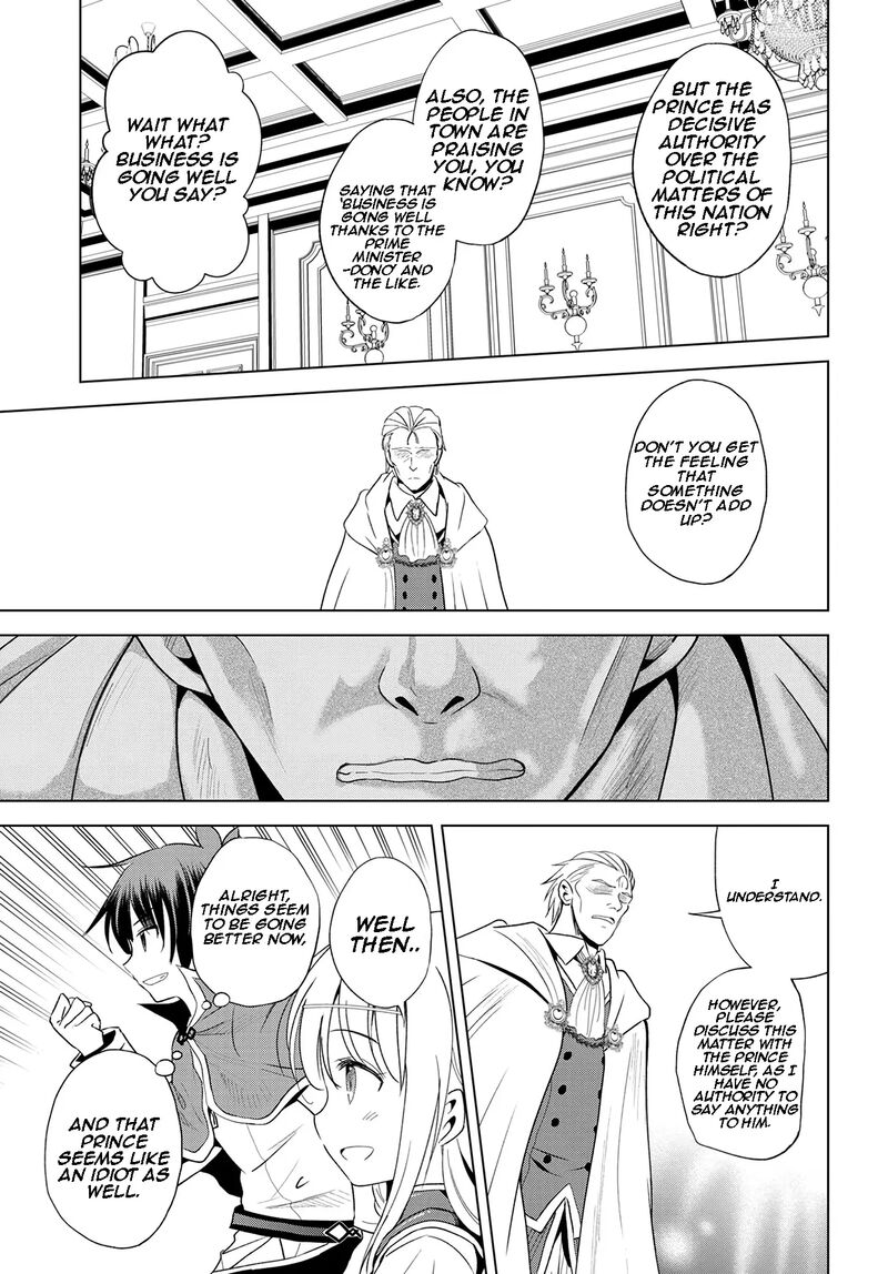 Kono SubarashII Sekai Ni Shukufuku O 109 15