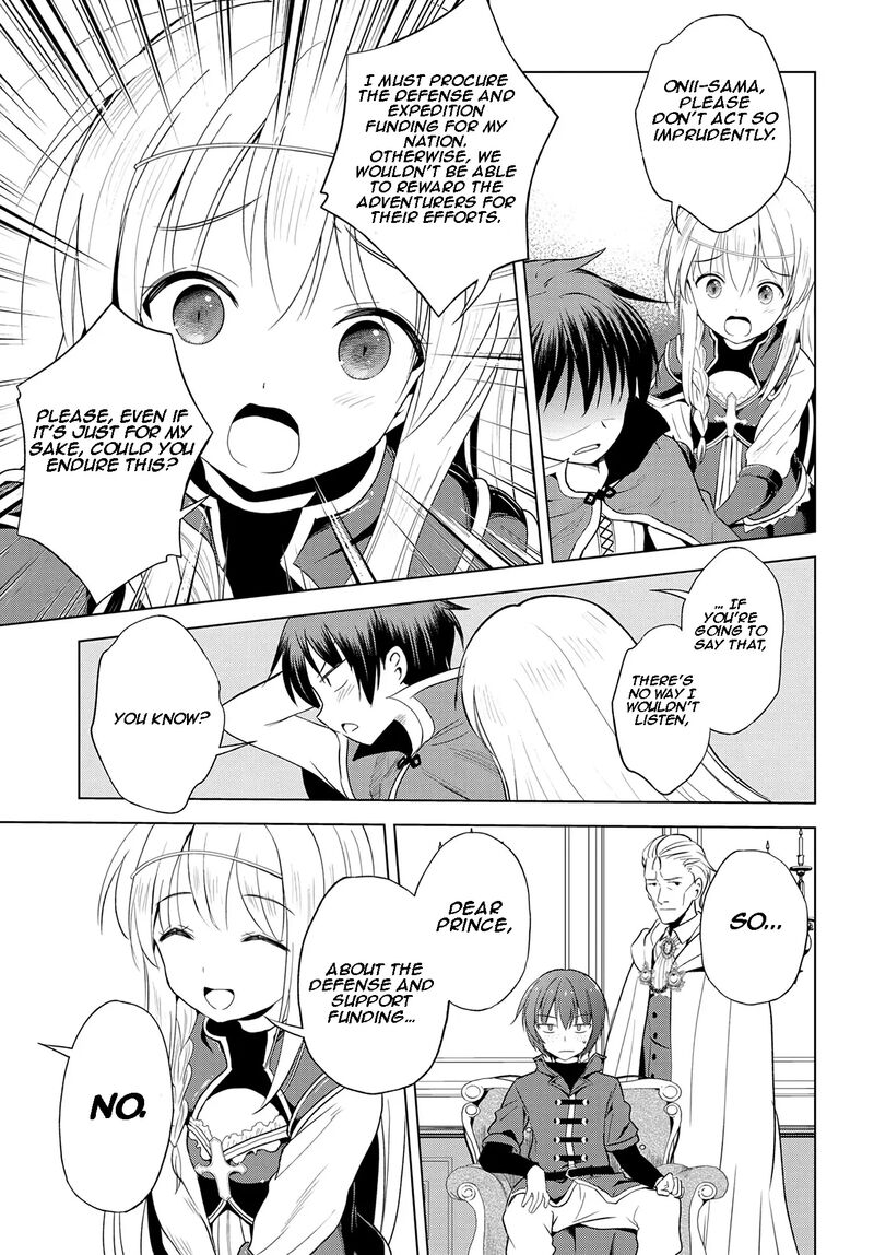 Kono SubarashII Sekai Ni Shukufuku O 109 17
