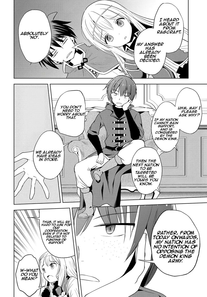 Kono SubarashII Sekai Ni Shukufuku O 109 18