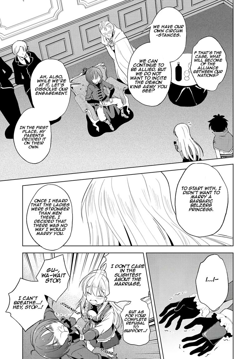 Kono SubarashII Sekai Ni Shukufuku O 109 19