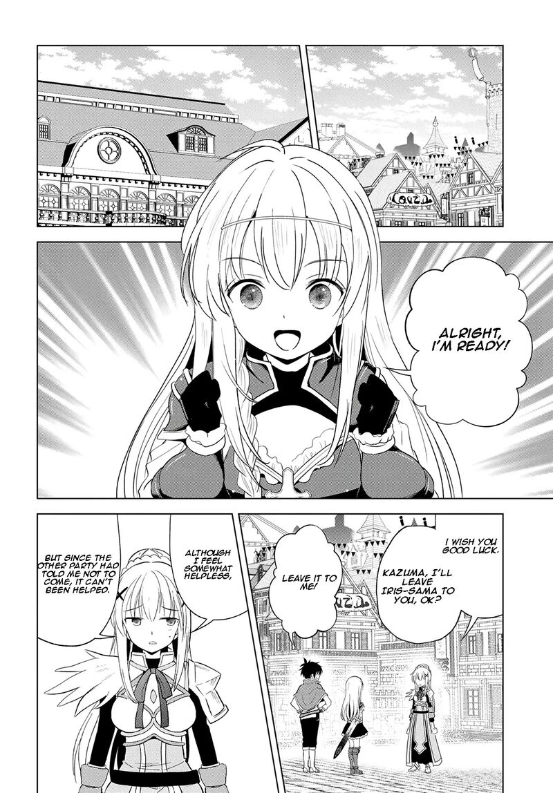 Kono SubarashII Sekai Ni Shukufuku O 109 22