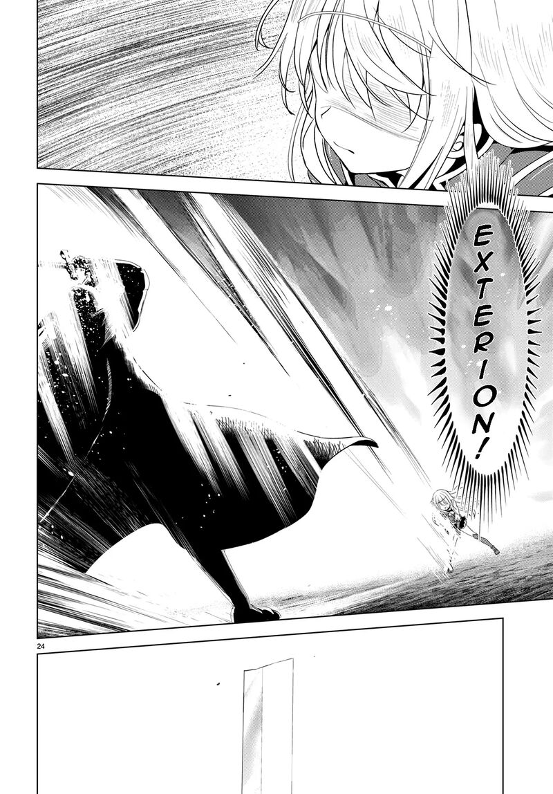 Kono SubarashII Sekai Ni Shukufuku O 109 26